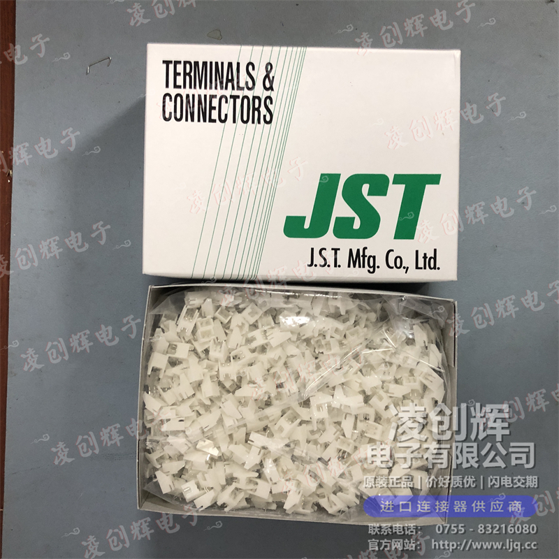 S2B-XH-A-1 现货实拍