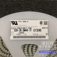 S2B-ZR-SM4A-TF现货