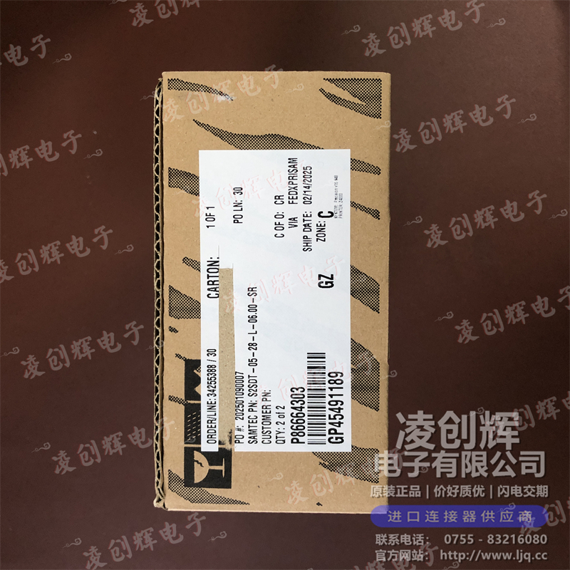 S2SDT-05-28-L-06.00-SR - 图2