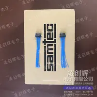 S2SDT-07-28-L-04.00-SR现货