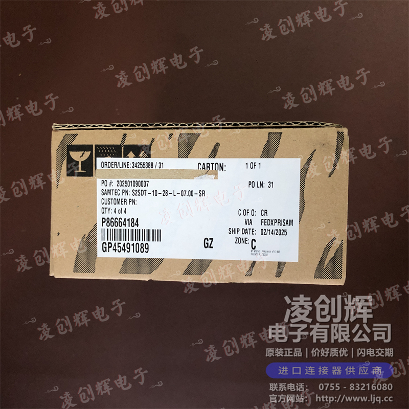 S2SDT-10-28-L-07.00-SR - 图2