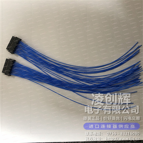 S2SDT-10-28-L-08.00-SR 现货实拍