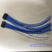 S2SDT-10-28-L-08.00-SR现货