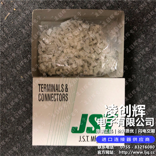 S5B-PH-K-S 现货实拍