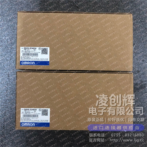 S8VK-S24024 现货实拍