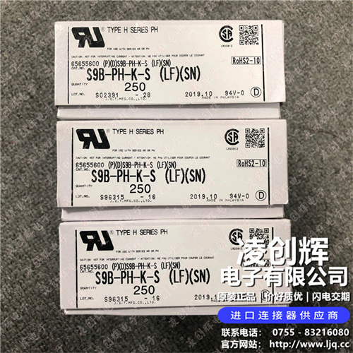 S9B-PH-K-S - 图3