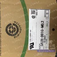 SAUH-001G-M0.2现货