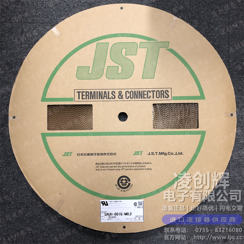 SAUH-001G-M0.2 - 图2