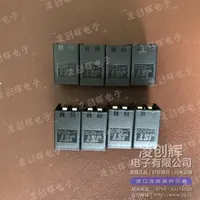 SC02B-J42SK-GHXR现货