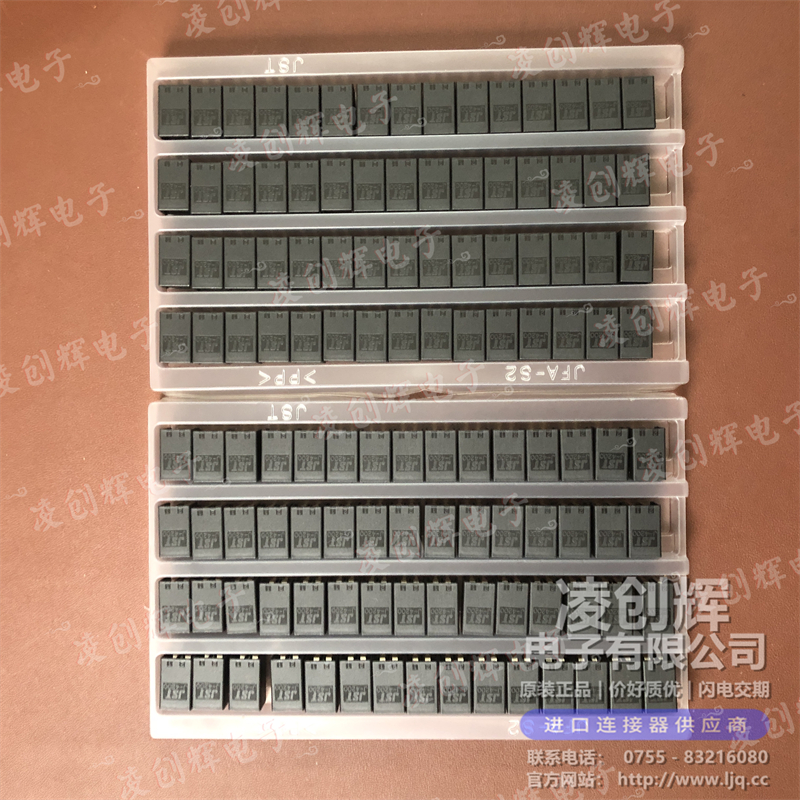 SC02B-J42SK-GHXR - 图2