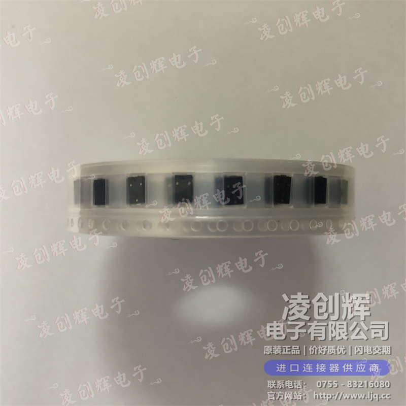 SC72AAB 现货实拍