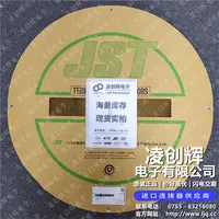 SCPT-A021GF-0.5现货