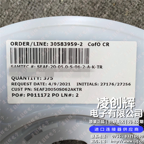 SEAF-20-05.0-S-06-2-A-K-TR 现货实拍