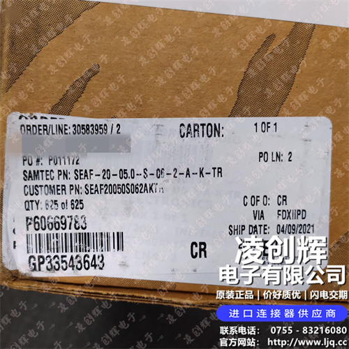 SEAF-20-05.0-S-06-2-A-K-TR - 图2