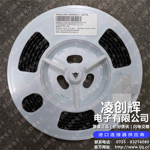 SEAF-20-05.0-S-06-2-A-K-TR - 图3