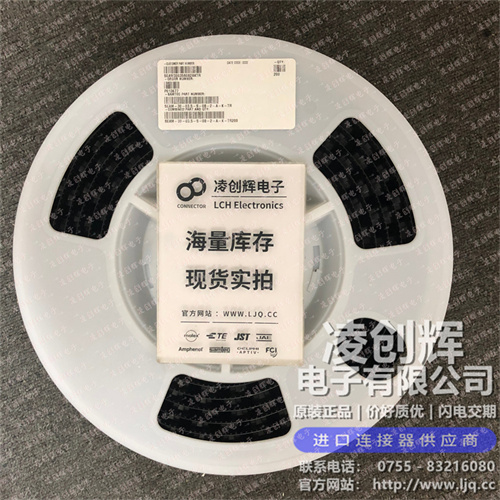 SEAM-30-03.5-S-08-2-A-K-TR 现货实拍