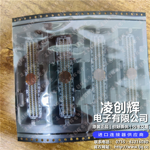 SEAM-40-11.0-L-06-1-A-K-TR 现货实拍