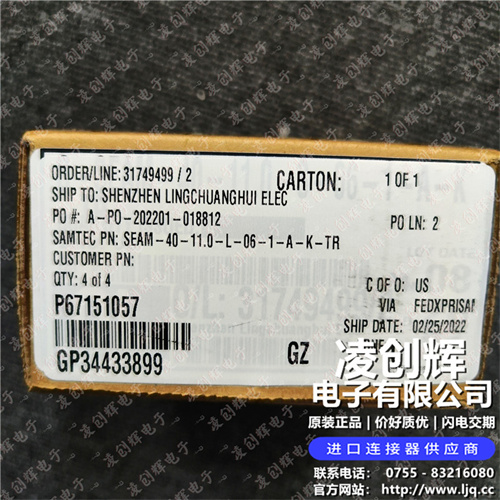 SEAM-40-11.0-L-06-1-A-K-TR - 图2