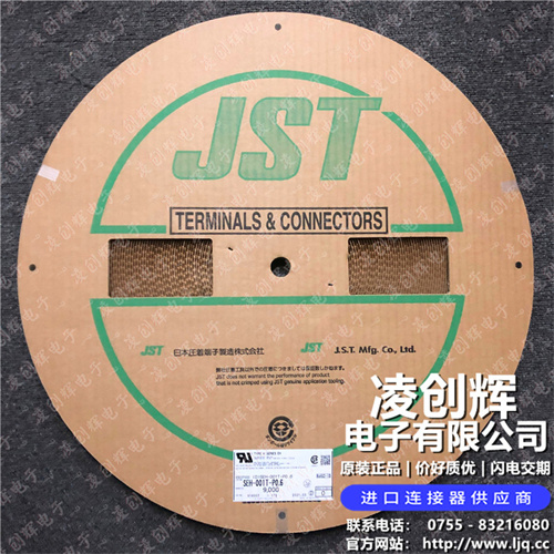 SEH-001T-P0.6 现货实拍