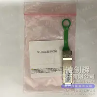 SF-100GLB3.5W-3DB现货