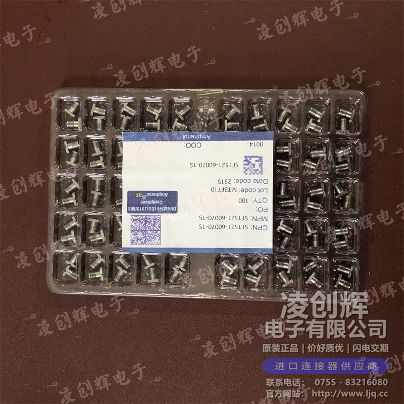 SF1521-60070-1S 现货实拍