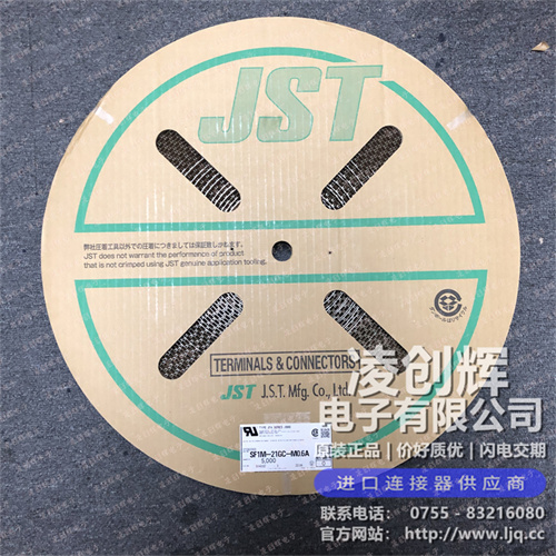 SF1M-21GC-M0.6A 现货实拍