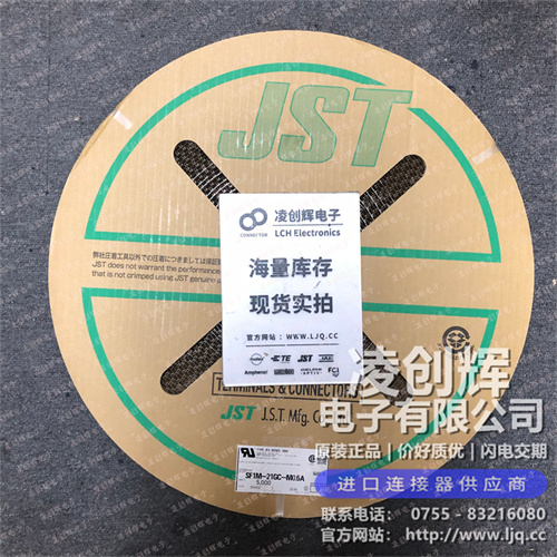 SF1M-21GC-M0.6A - 图2