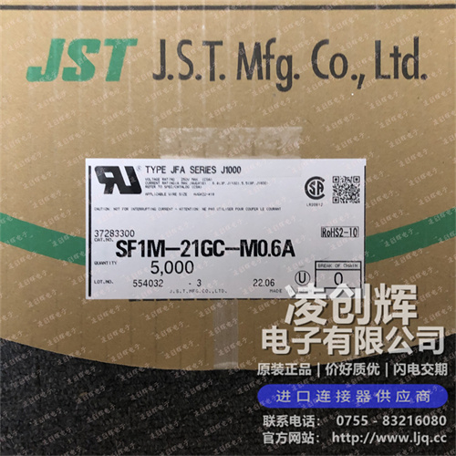 SF1M-21GC-M0.6A - 图3