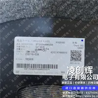 SF72S006VBAR2500现货