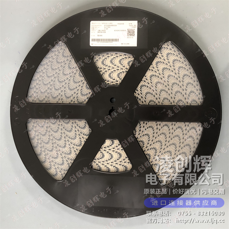 SF72S006VBDR2500 现货实拍