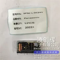 SFS6-L-DC24V现货
