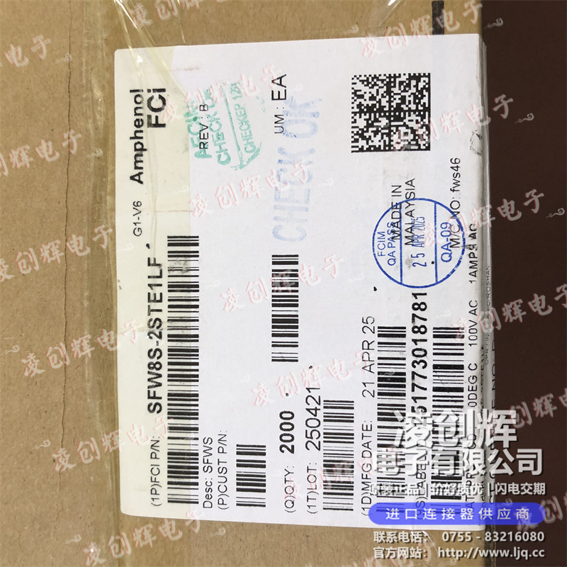 SFW8S-2STE1LF - 图3