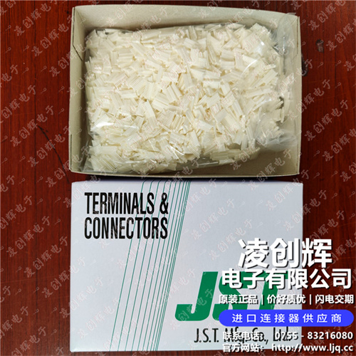 SHLP-10V-S-B 现货实拍