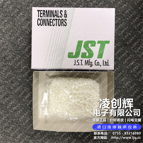 SHR-03V-S-B 现货实拍