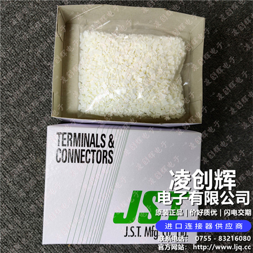 SHR-04V-S-B 现货实拍