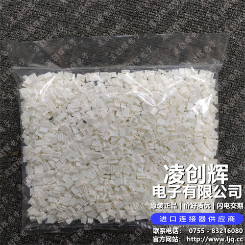 SHR-07V-S 现货实拍