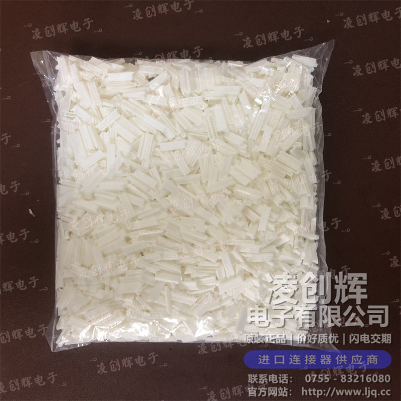 SHR-15V-S-B 现货实拍