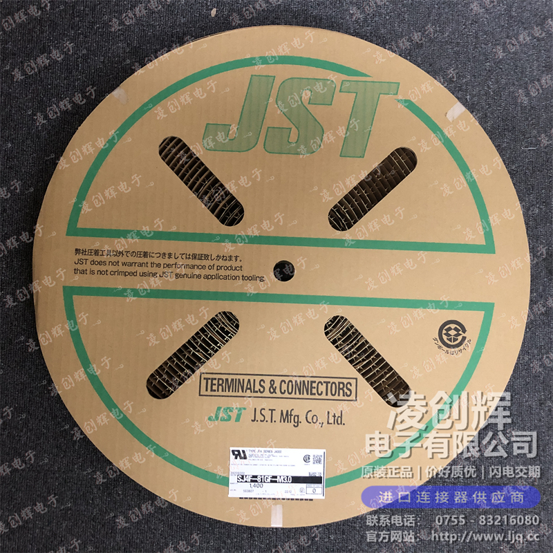 SJ4F-81GF-M3.0 现货实拍