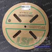 SJ4F-81GF-M3.0现货