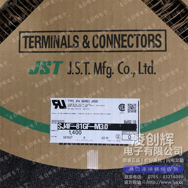 SJ4F-81GF-M3.0 - 图2