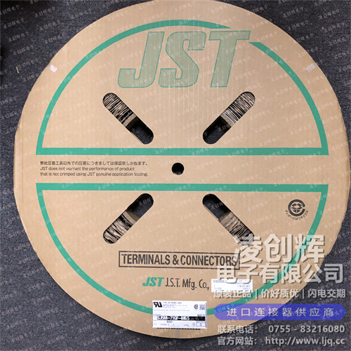SJ5M-71GF-M6.5 现货实拍
