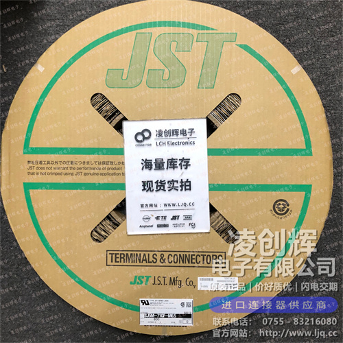 SJ5M-71GF-M6.5 - 图2