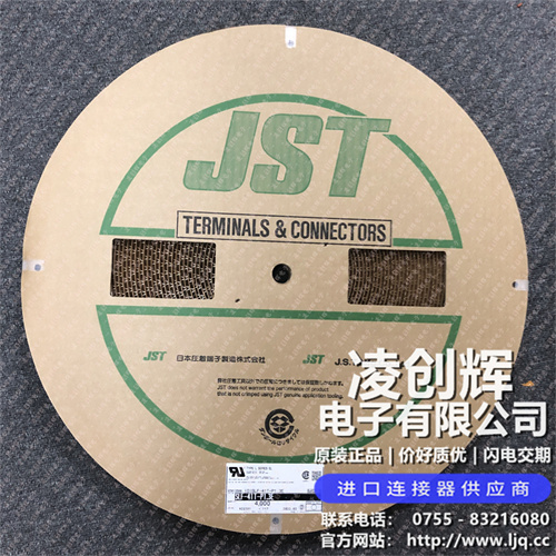 SLF-41T-P1.3E 现货实拍