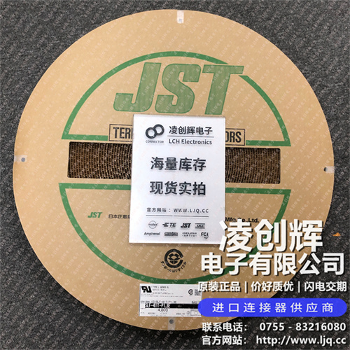 SLF-41T-P1.3E - 图2