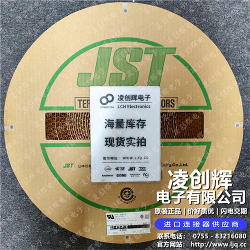 SLF-41T-P1.3E - 图4