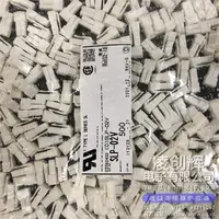 SLP-02V现货