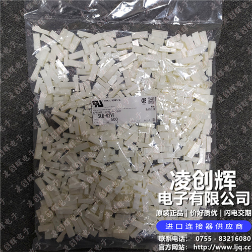 SLR-02VF 现货实拍