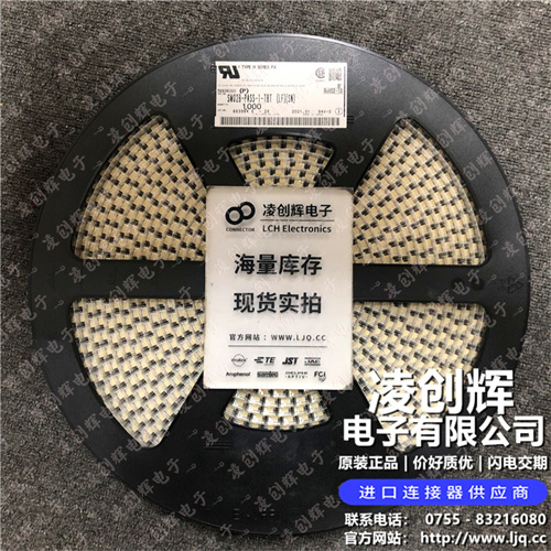 SM02B-PASS-1-TB - 图2