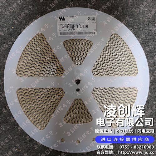 SM02B-SRSS-TB - 图2