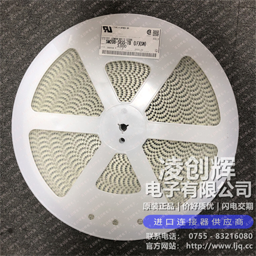 SM20B-SRSS-TB 现货实拍